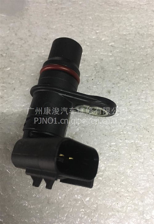 康明斯凸輪軸位置傳感器C 2872277詳解 價(jià)格、圖片與配件廠家指南